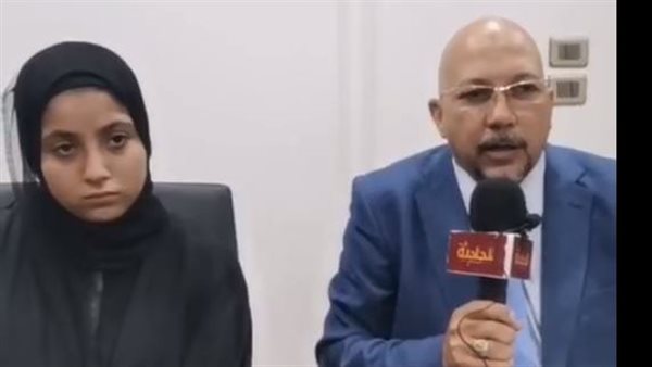 الحادثة