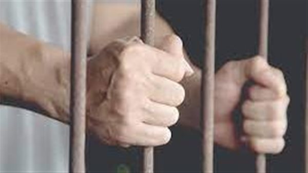 الحادثة