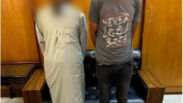 الحادثة