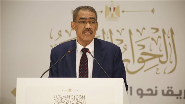الحادثة