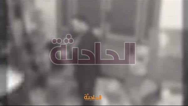 الحادثة
