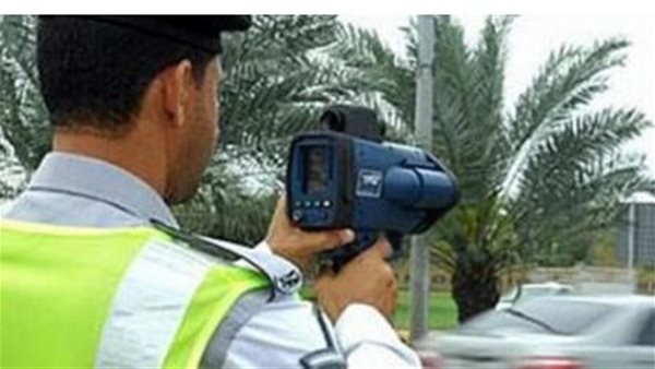 الحادثة