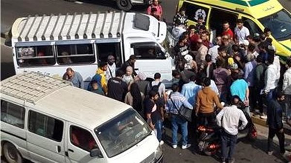 الحادثة