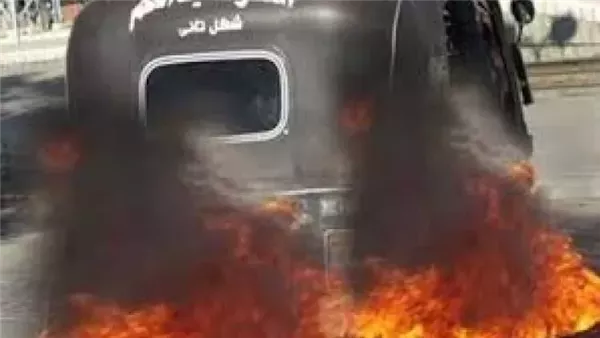 الحادثة