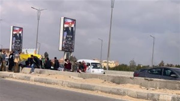 الحادثة