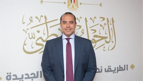 الحادثة