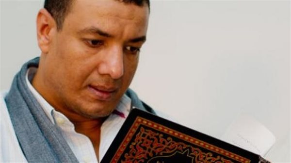 الحادثة