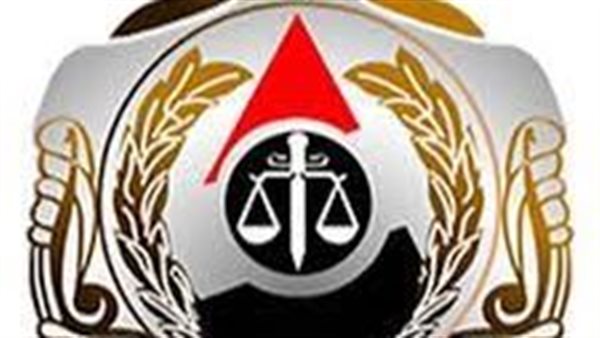 الحادثة