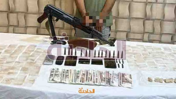 الحادثة