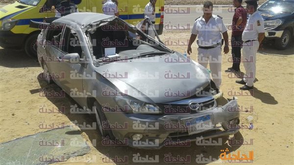 الحادثة