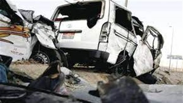 الحادثة