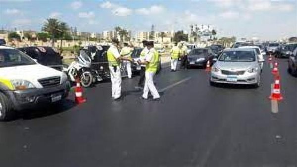 الحادثة