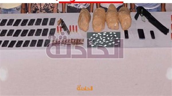 الحادثة