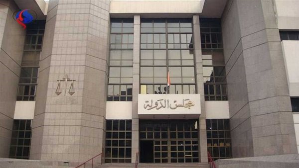 الحادثة
