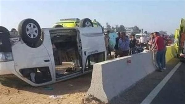 الحادثة