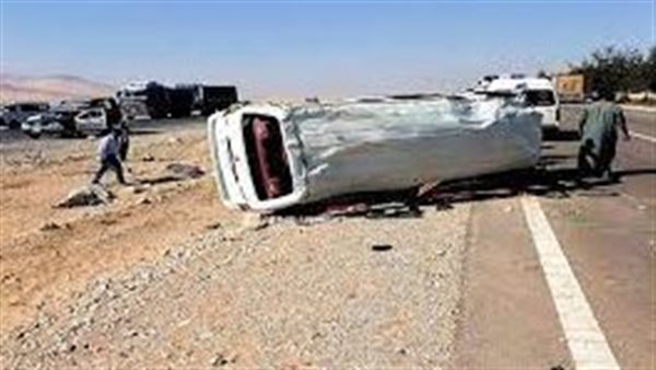 الحادثة