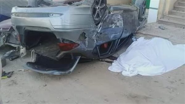 الحادثة