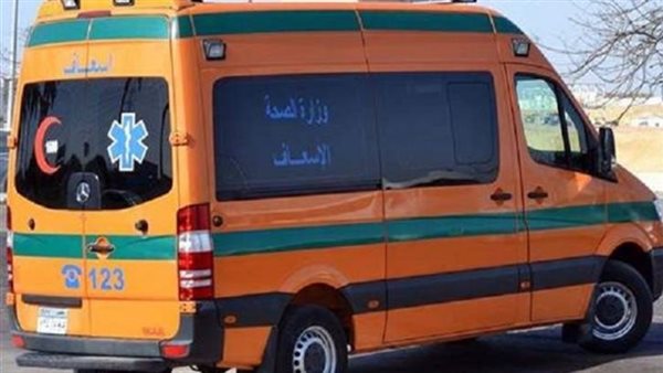 الحادثة
