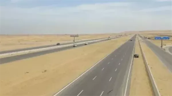 الحادثة