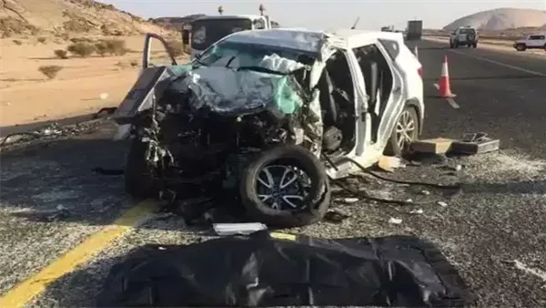 الحادثة