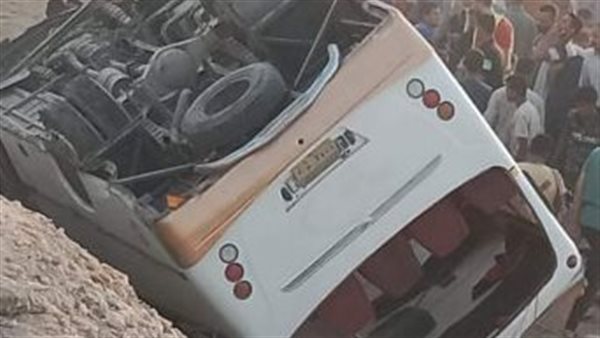 الحادثة