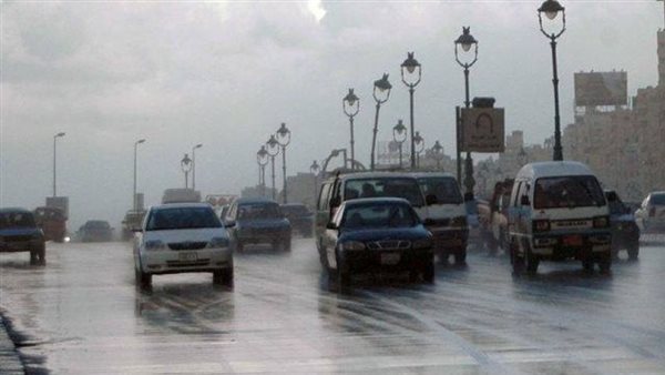 الحادثة