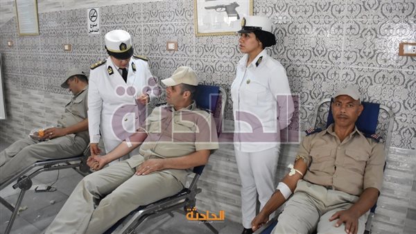 الحادثة