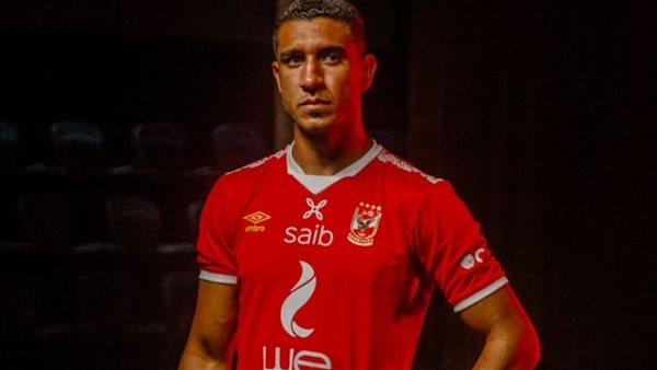 الحادثة