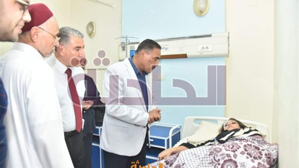 الحادثة