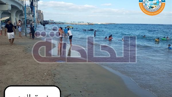 الحادثة