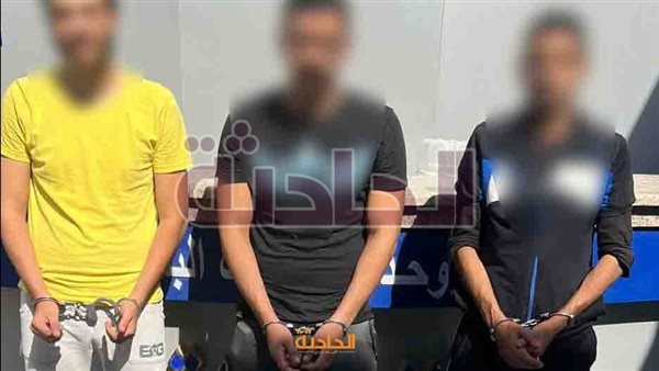 الحادثة