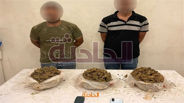 الحادثة