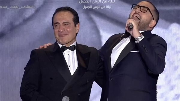 الحادثة