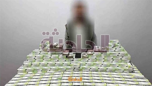 الحادثة