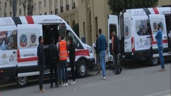 الحادثة
