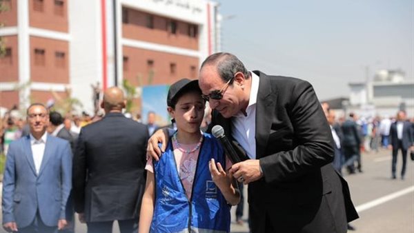 الحادثة