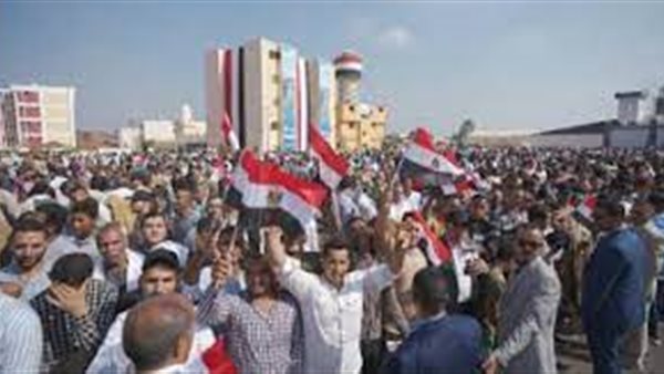 الحادثة