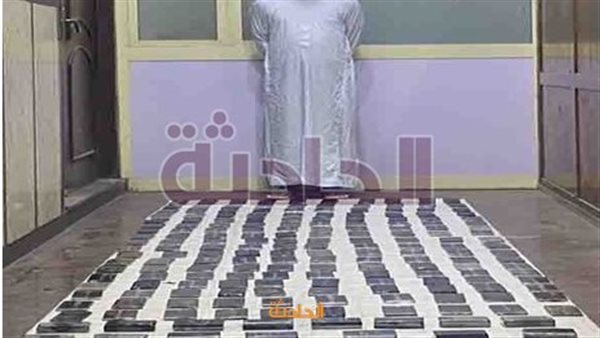 الحادثة