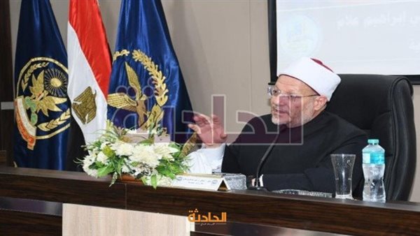 الحادثة