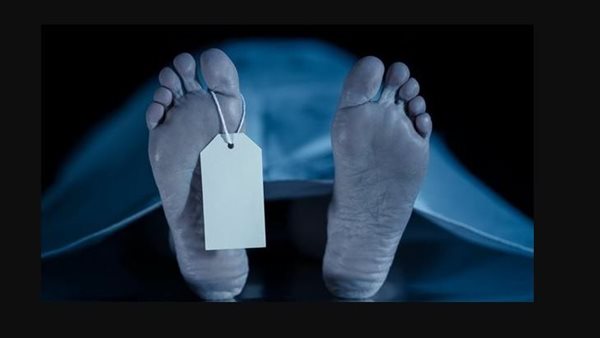 الحادثة