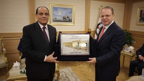 الحادثة