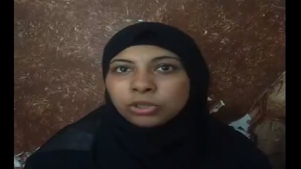 الحادثة