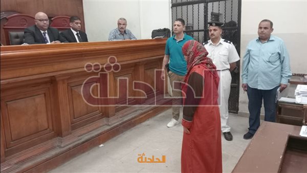 الحادثة
