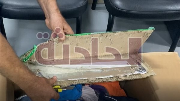الحادثة