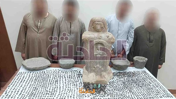 الحادثة