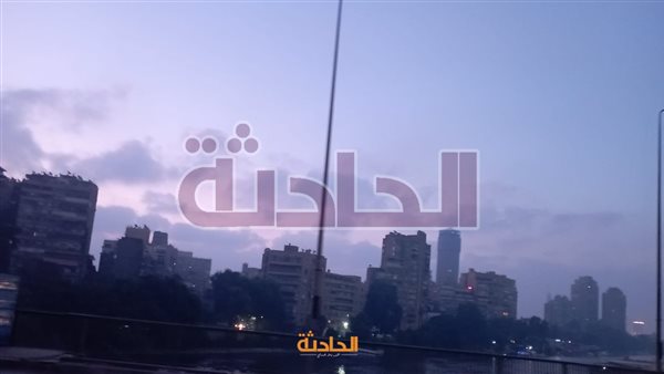 الحادثة