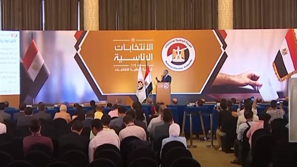 الحادثة