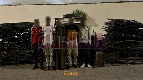 الحادثة
