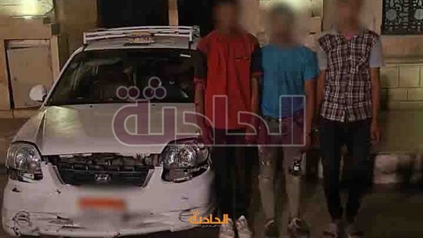 الحادثة
