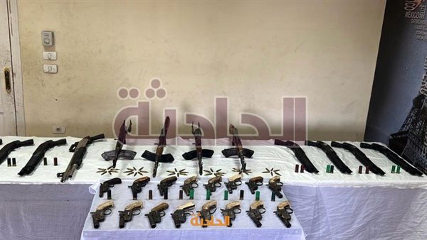 الحادثة